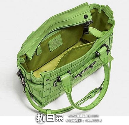 6PM:COACH 蔻驰 Contrast Exotic Coach Swagger 21 真皮斜挎包 原价5,现特价7.99