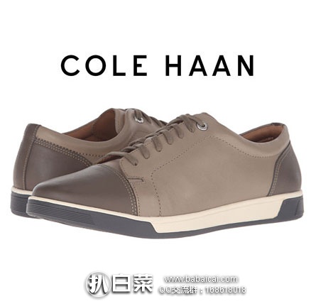 6PM:Cole Haan 可汗 Quincy Cap Toe 男士 真皮板鞋 原价0,现3.6折.99