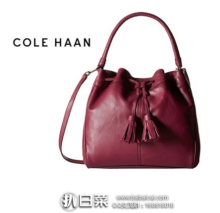 6PM：Cole Haan 可汗  Loveth Double Strap Hobo 女士 真皮单肩手提包 （原价$300，现降至$109.99），公码9折后新低$98.99