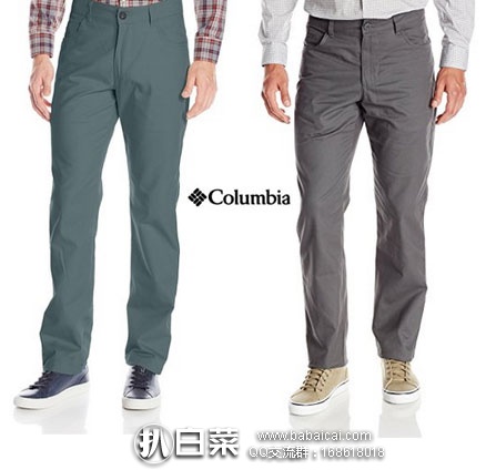 Columbia 哥伦比亚 Brownsmead Five-Pocket Pant 男士 防晒全棉长裤  原价$50，现特价$14.99