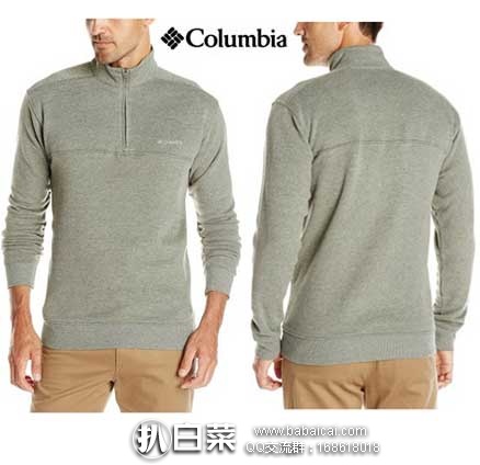Columbia 哥伦比亚 Hart Mountain II 男款套头衫 原价$60，现降至3.3折新低$19.99