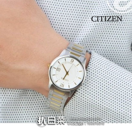 ctiz1neccod5rcuahanban-1