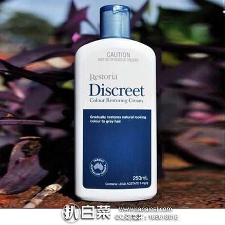 澳洲Royyoungchemist药房：Restoria 丽丝雅 黑发还原乳（恢复头发天然色调） 250ml*2瓶 凑单折后价AU$30.25（约￥156）