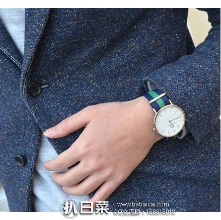 英国亚马逊:Daniel Wellington 丹尼尔惠灵顿 0105DW Classic系列经典款 男士腕表 原价£149,现£63.72, 直邮退税实付£53.1,直邮含税到手新低¥559