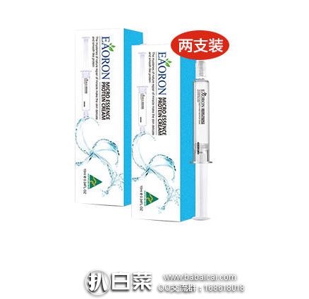 eaoccod5rcuahanban-1