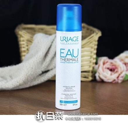 法国1001pharmacies药房：Uriage Eau Thermale 依泉 舒缓保湿喷雾 300ml 特价€5.7