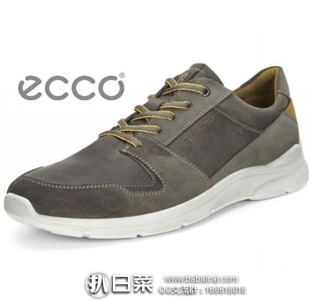 英国亚马逊：ECCO 爱步 IRONDALE Low 男士 真皮休闲运动鞋 降至£58.64，直邮退税后£48.87