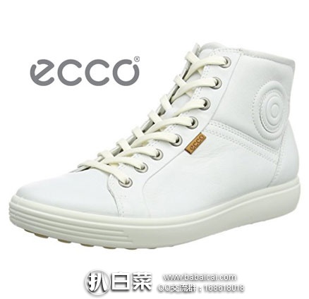 ecneccod5rcuahanban-2