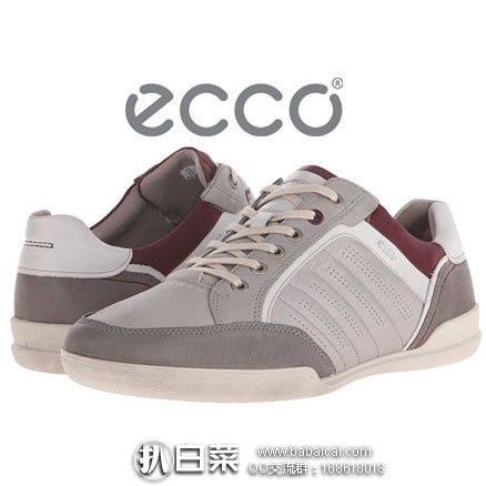 6PM：ECCO 爱步 多款男女鞋降至4折起+额外8折 休闲系带男鞋 折后历史新低$59.99，到手￥500，国内￥1799