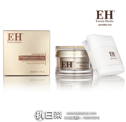 Feelunique英国美妆中文官网:Emma Hardie 紧致提升神奇辣木卸妆膏洁面膏 附带洁面巾 100ml 现售价 £24.7