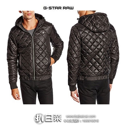 意大利亚马逊：G-Star 男士 休闲 带帽绗缝夹克 现降至€78.82，直邮退税后€64.61