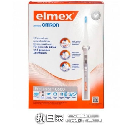 德国UKA优卡有机生活馆:Parodontax 牙周炎牙龈护理药效含氟牙膏 75ml €4.39,约¥32.7元