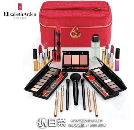 Lookfantastic英国官网:Elizabeth Arden 伊丽莎白雅顿彩妆大礼盒套装 20件 现降至£84,额外85折后新低2折£71.4