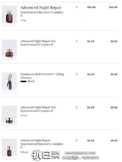 Estee Lauder 雅诗兰黛官网:现买小棕瓶精华50ML装,送ANR正装眼霜一个,另外每满加送小样一个