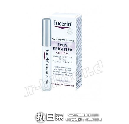 evencod5rcuahanban-1