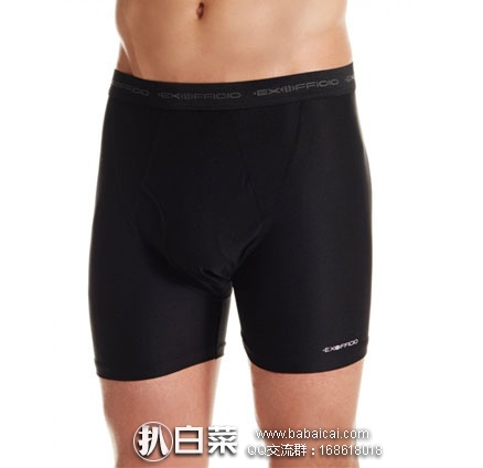 亚马逊中国:EXOFFICIO 男士 四角速干防菌内裤 现秒杀128元