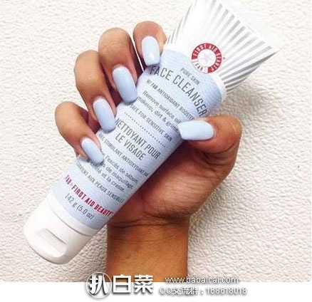 HQHAIR：FIRST AID BEAUTY FACE CLEANSER 卸妆修复洁面膏 用码后£9.34