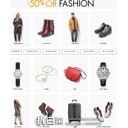 英国亚马逊：众多时尚大品牌低至5折起超级大促 好多一线品牌都参加，部分可直邮