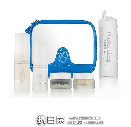 Feelunique英国美妆中文官网:30余护肤品牌低至67折,推荐多款护肤保湿美白精选套装!