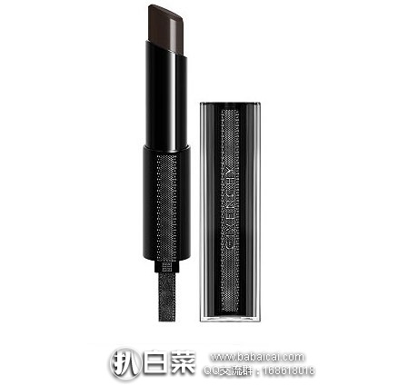 Feelunique英国美妆中文官网:30余护肤品牌低至67折,推荐多款护肤保湿美白精选套装!