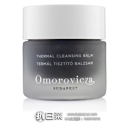 Feelunique英国美妆中文官网:30余护肤品牌低至67折,推荐多款护肤保湿美白精选套装!