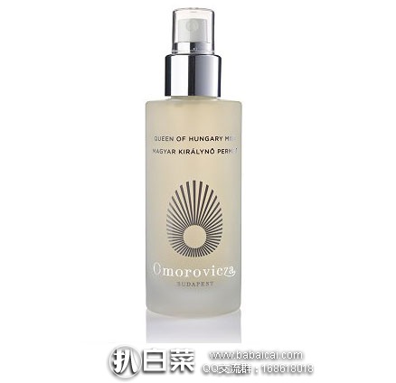 Feelunique英国美妆中文官网:30余护肤品牌低至67折,推荐多款护肤保湿美白精选套装!