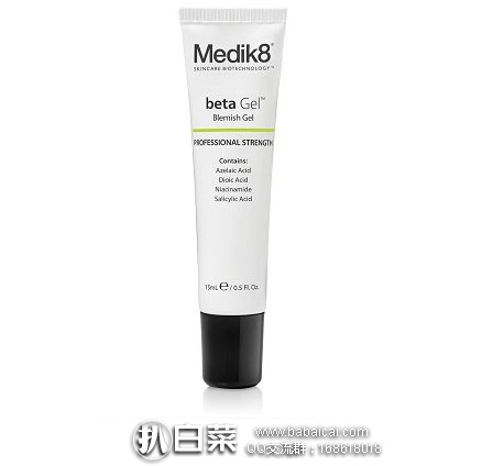 Feelunique英国美妆中文官网:30余护肤品牌低至67折,推荐多款护肤保湿美白精选套装!