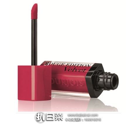 Feelunique英国美妆中文官网：Bourjois 妙巴黎 Rouge velvet 液体丝绒唇釉  6.7ml  仅售£8.99
