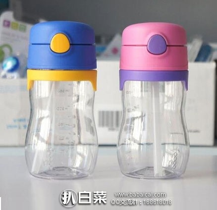 Thermos 膳魔师 Foogo系列 三段幼儿防漏吸管杯330ml 原价$11.5，现新低价$4.51