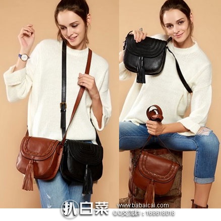 fossilherlehanuahanban-2