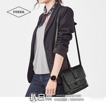 fossll3d5rcuahanban-2