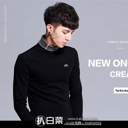 gaolingd5rcuahanban-1