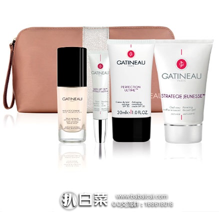 Feelunique英国美妆中文官网:Gatineau 积姬仙奴 完美无瑕四件套装(粉底液30ml+精华液30ml+颈部抗皱啫喱50ml+3D护唇霜10ml ) 现7.5折售价£43.5(约¥361)