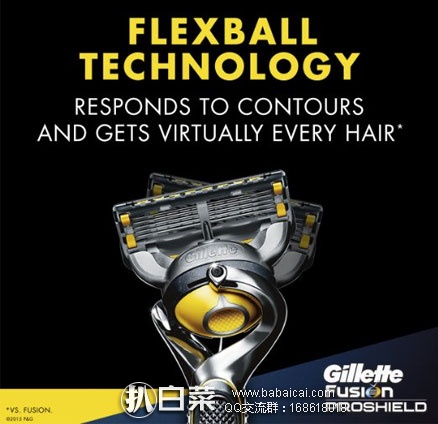 Gillette 吉列 锋隐致护 男士手动剃须刀 (1刀架2刀头) 现降至.99,券后实付新低.99