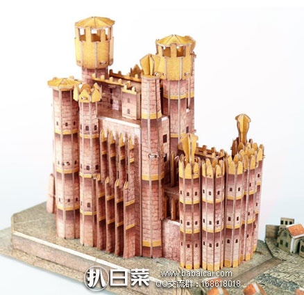 4D Cityscape Game of Thrones权力游戏 立体地图拼图 再现君临城 现售价.99