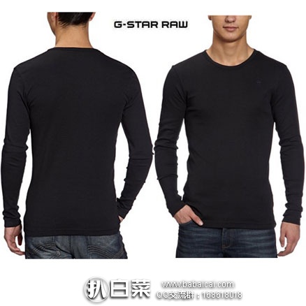 西班牙亚马逊:G-STAR 男士 纯棉长袖休闲T恤,现降至€29.9,直邮退税实付€24.71