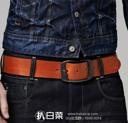 gstrputou095rcuahanban-1