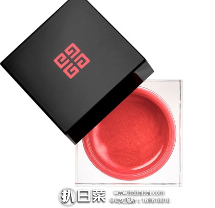 Feelunique英国美妆中文官网:GIVENCHY 纪梵希 颊彩腮红霜 秋冬限量款 7ml £21.2(£26.5 额外8折)