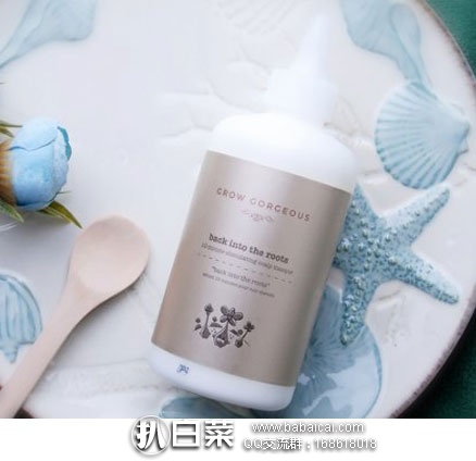 HQHAIR：Grow Gorgeous 10分钟刺激头皮生发发膜240ml  新低£14.21  凑单直邮到手￥118