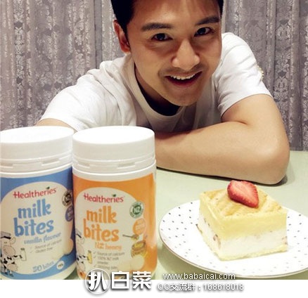 healthipl3d5rcuahanban-2