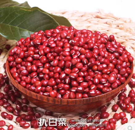 淘宝taobao：黑龙江农家自产 红小豆薏仁米五谷杂粮组合 952g  现售价￥29.9，领取￥10元优惠券，折后￥19.9包邮