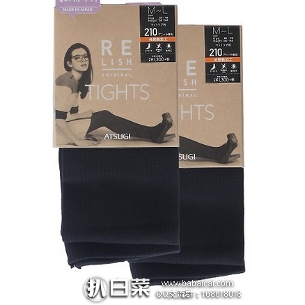 日本亚马逊：ATSUGI 厚木 210D 发热天鹅绒保暖连裤袜 2双 特价2400日元（￥156），凑单转运到手￥88/双