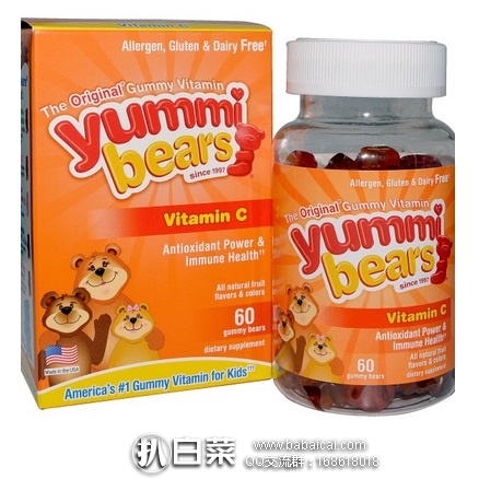 iHerb:Hero Nutritional 维生素C 儿童小熊软糖 天然水果味 60粒 现$10,用码9折+凑单直邮免运,到手¥61