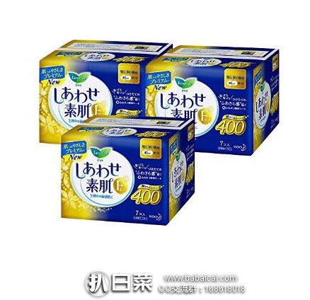 日本亚马逊：花王 乐而雅40CM 夜用卫生巾 7片*3包 特价810日元（￥52）