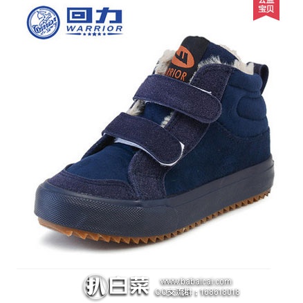 huililehanuahanban-1