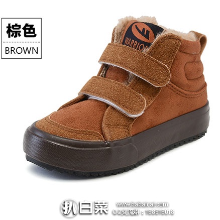 huililehanuahanban-4