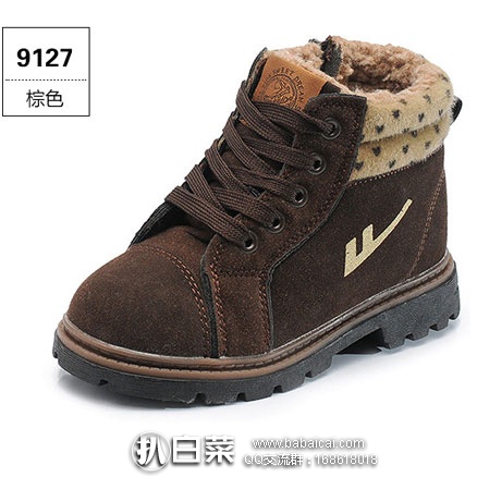 huililehanuahanban-5