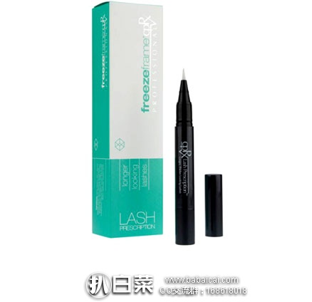 ChemistDirect澳洲线上药房:Freezeframe 睫毛增长液 1.75ml 现价AU.83 ,约¥249 元