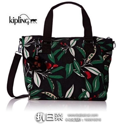 德国亚马逊:KIPLING 吉普林 Amiel 女士单肩包 现降至€32.45,直邮退税后€27.27