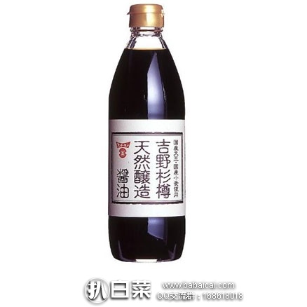 日本亚马逊：Fundokin 吉野杉樽 天然酿造酱油 500ml 特价593日元（约￥38）